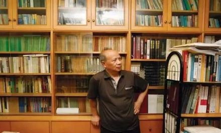 土地與工業(yè)化視野下的改革開(kāi)放四十年
