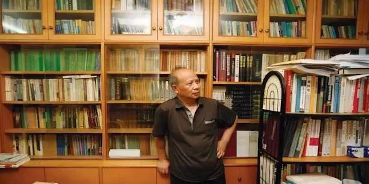 土地與工業(yè)化視野下的改革開放四十年