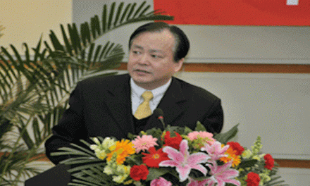 中國模式與馬克思主義中國化學(xué)術(shù)論壇