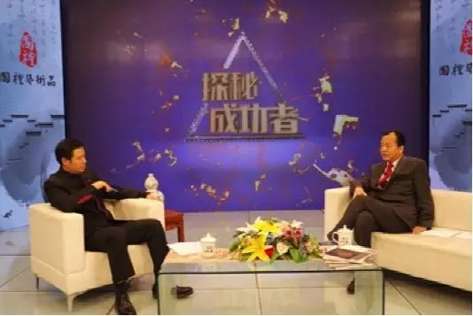 楊平：在新媒體時(shí)代見證思想性期刊的力量｜《探秘成功者》專訪