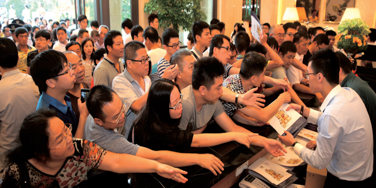 當(dāng)代中國官方治理話語的意識形態(tài)起源