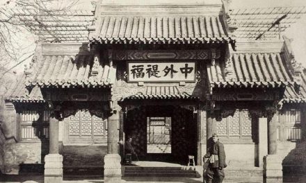 清代“天下秩序觀”的建立、解構(gòu)及其轉(zhuǎn)化