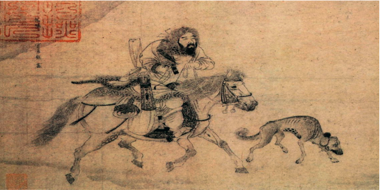 “四海之內(nèi)皆可汗”——論內(nèi)亞汗權(quán)體制中的“有限性君權(quán)”