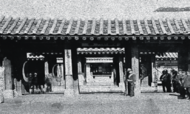 在延邊發(fā)現(xiàn)中國