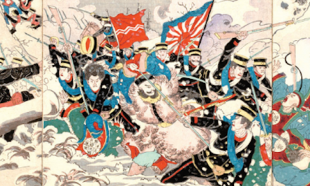 中國民族主義的形成與近代中日關(guān)系