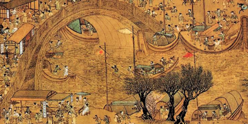 “良知”的發(fā)現(xiàn)是具有文明史意義的事件  ——“晚明”時(shí)代、中國的“近代”與陽明學(xué)的文化理想