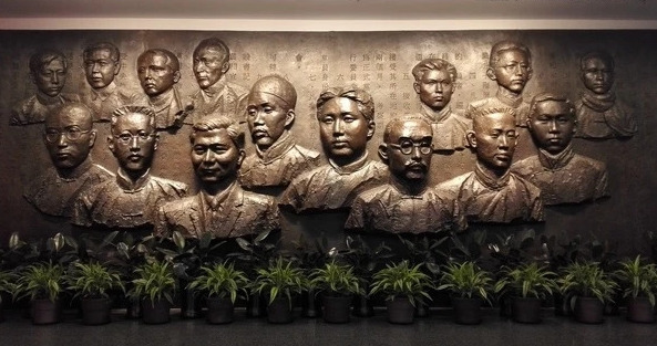 西方政黨政治興衰與中國共產黨的未來