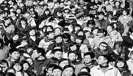 中國(guó)社會(huì)向何處去: 未來(lái)30年結(jié)構(gòu)演變及可能挑戰(zhàn)